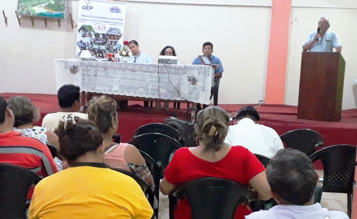 gob.estudiantiles2019_beni_080219_1