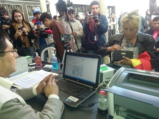 2. El primer registro recepcionado en oficinas del SERECI Cochabamba.