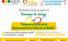 El TSE lanza el concurso nacional de ensayo: “Avances y retos de la Democracia Intercultural en Bolivia”