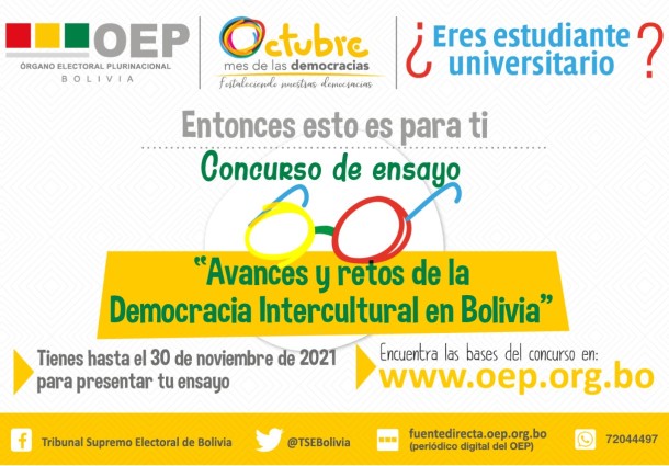 El TSE lanza el concurso nacional de ensayo: “Avances y retos de la Democracia Intercultural en Bolivia”
