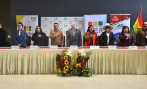 En su aniversario, la ciudad de El Alto cuenta con una nueva oficina desconcentrada del Serecí