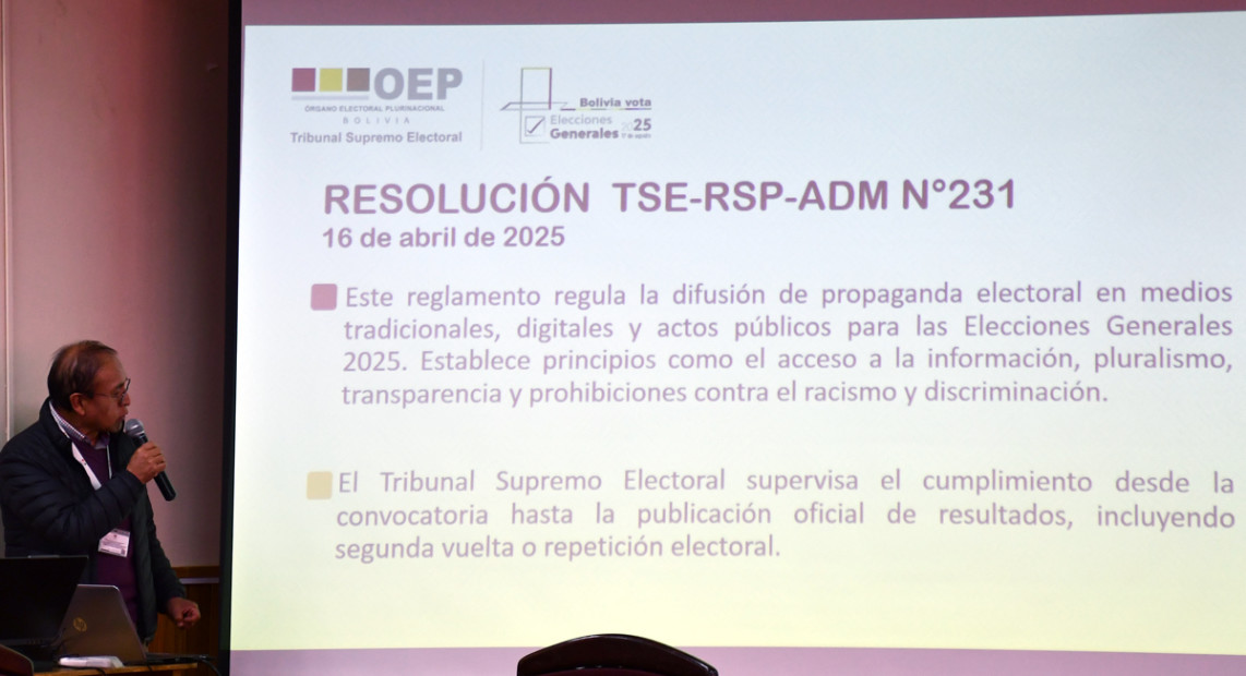 2025_Reglamentos_01