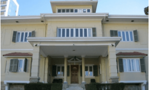 OEP aclara plazos en elecciones 2005