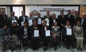 El TED de Santa Cruz firma convenios de cooperación con universidades privadas