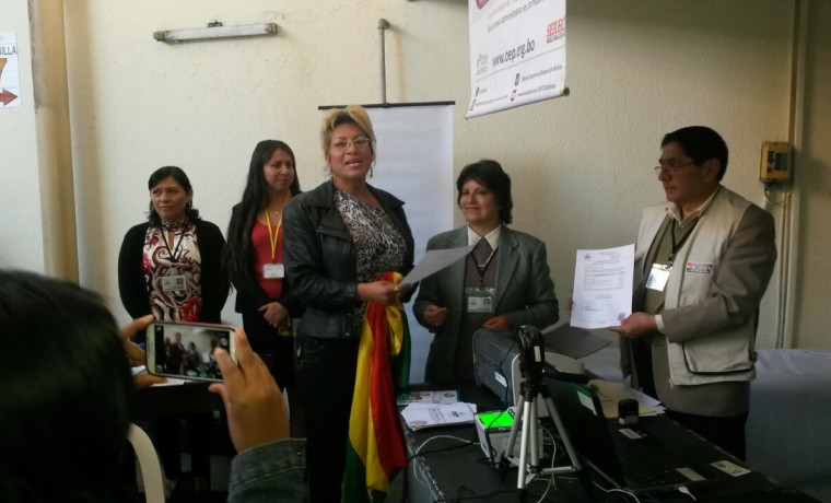 5. La primera solicitud recpecionada en el SERECI Cochabamba.