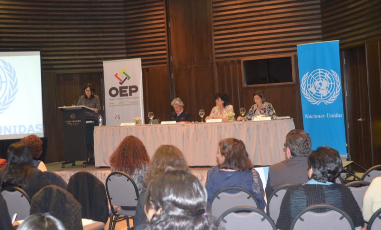 panelparidad_290916_2