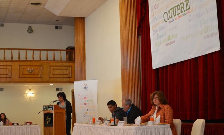 14519844_1730618077203237_3488550313469725217_n