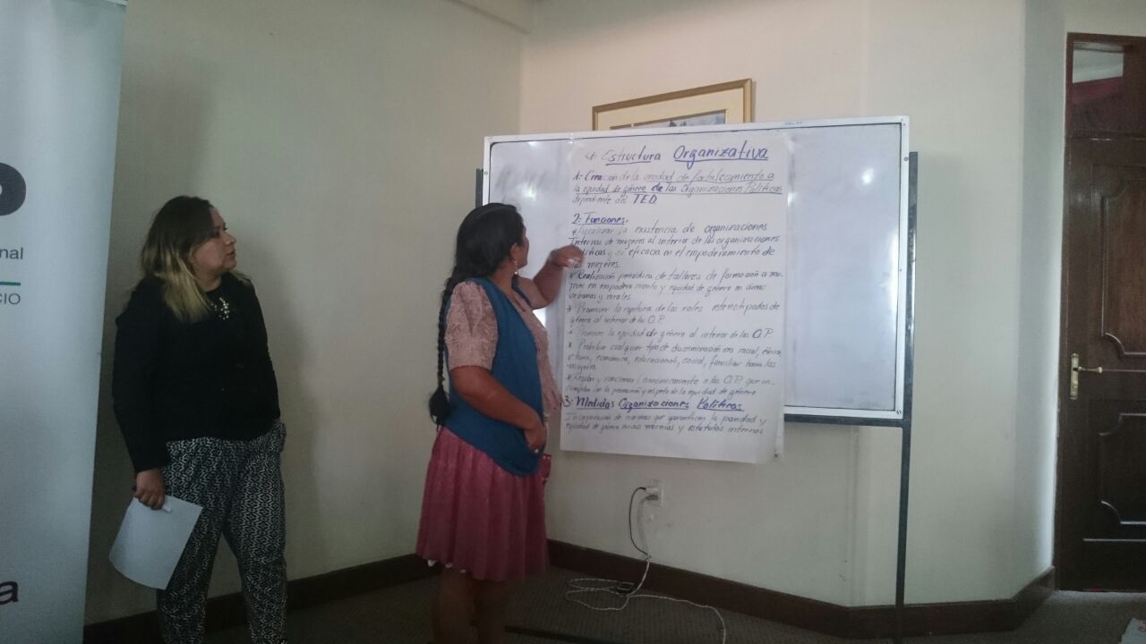 lopchuquisaca_160217