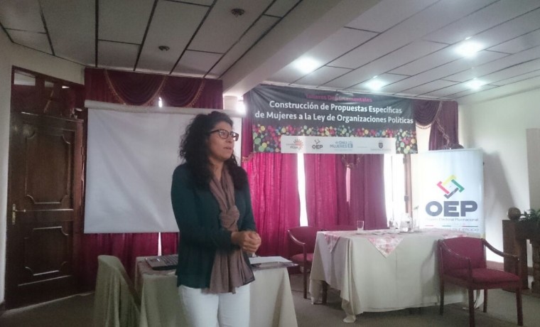 lopchuquisaca_160217_1