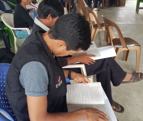 WhatsApp Image 2017-05-20 at 15.43.35