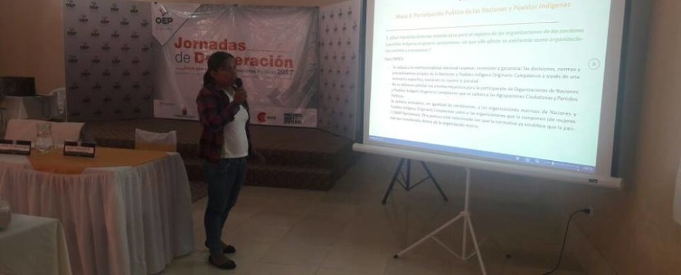 18920470_1838453573086353_1902715633840020311_n