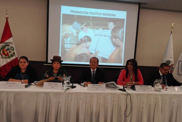 exposicion_pdtatse_091118_1