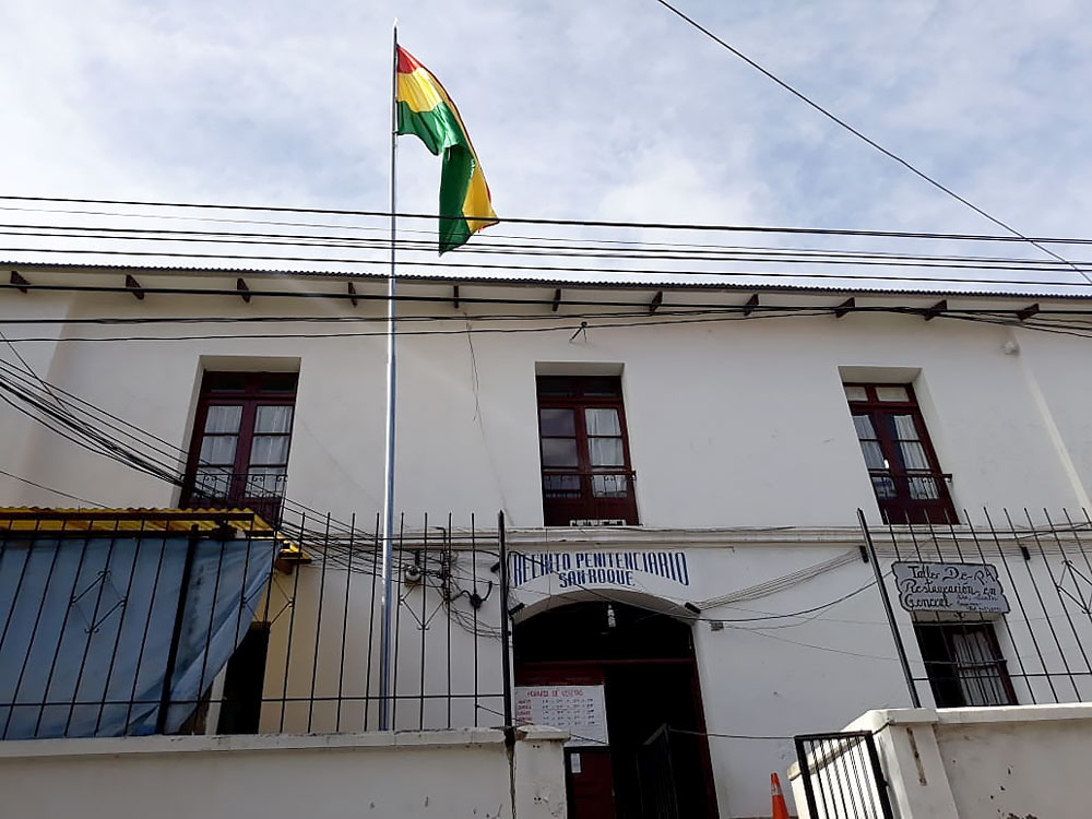 RECINTO-SAN-ROQUE_VALE