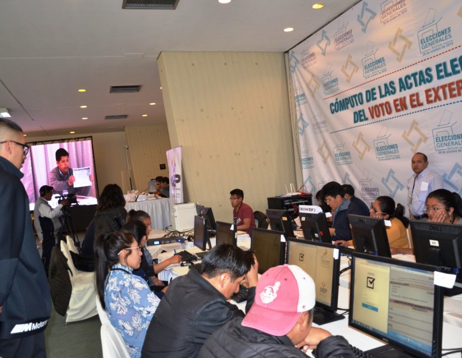 computo_exterior_221019_2