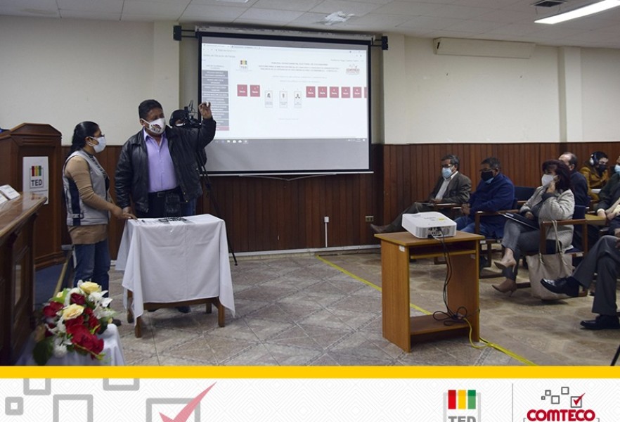 UBICACIÓN COMTECO 1