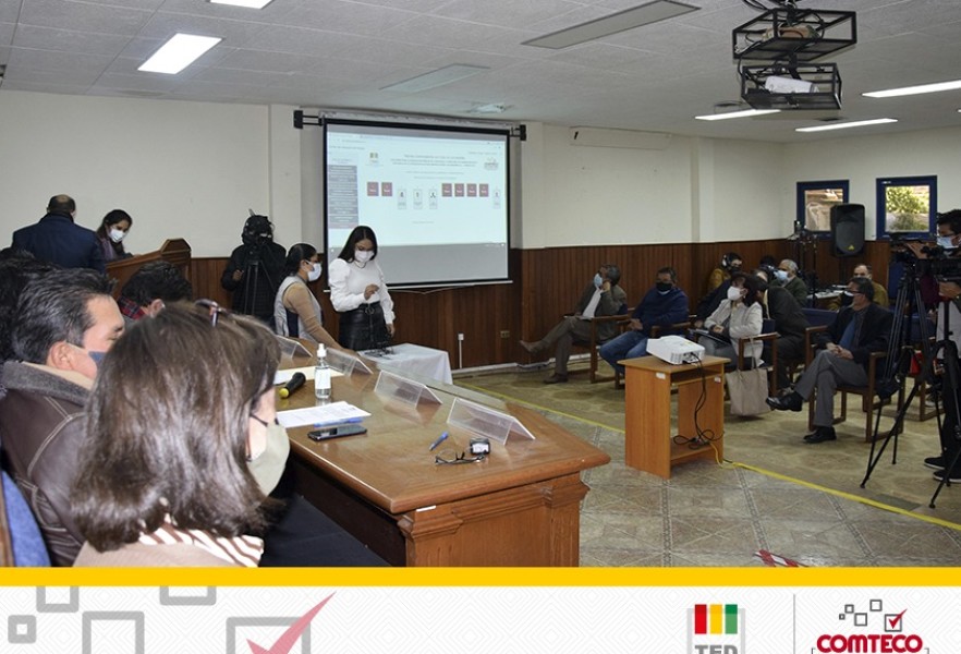 UBICACIÓN COMTECO 10