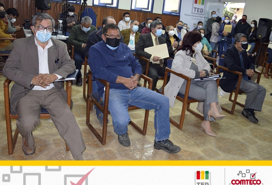 UBICACIÓN COMTECO 4