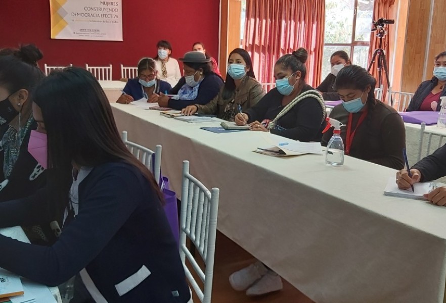 WhatsApp Image 2021-07-26 at 23.01.24 (1)