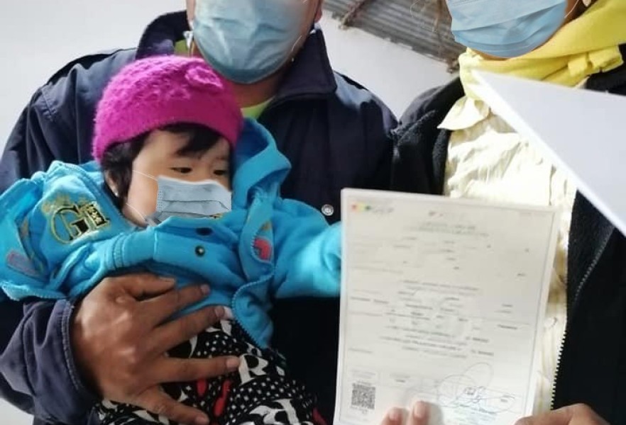 WhatsApp Image 2021-07-30 at 10.51.19 (2)