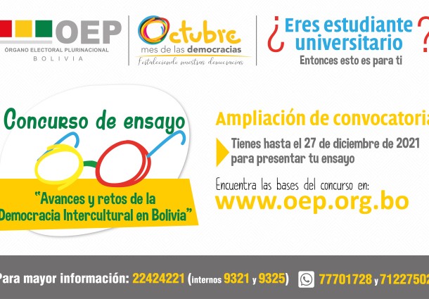 El TSE amplía hasta el 27 de diciembre el Concurso Nacional de Ensayo “Avances y Retos de la Democracia Intercultural en Bolivia”