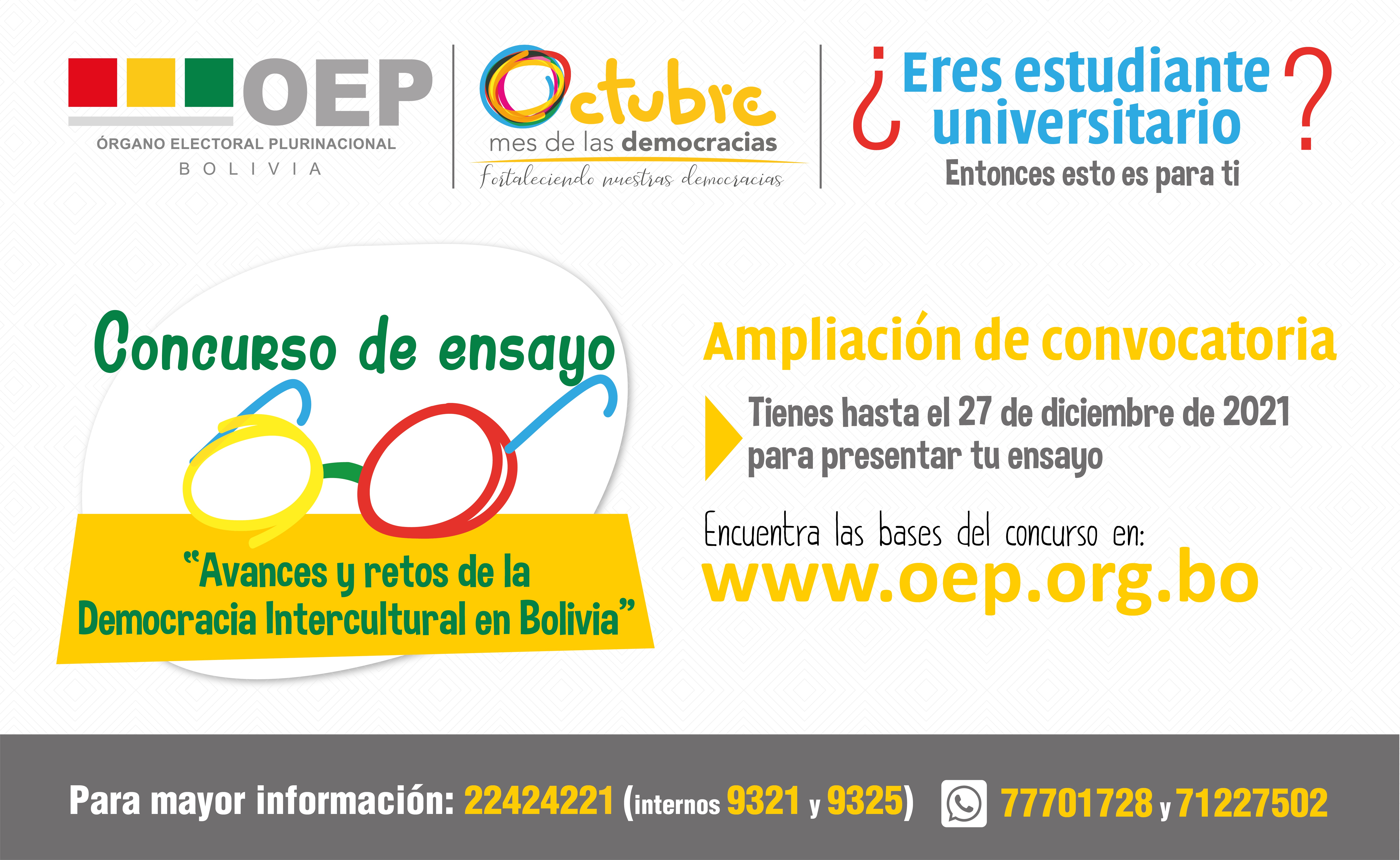 19-10-2021 Ampliación Concurso de ensayo-01