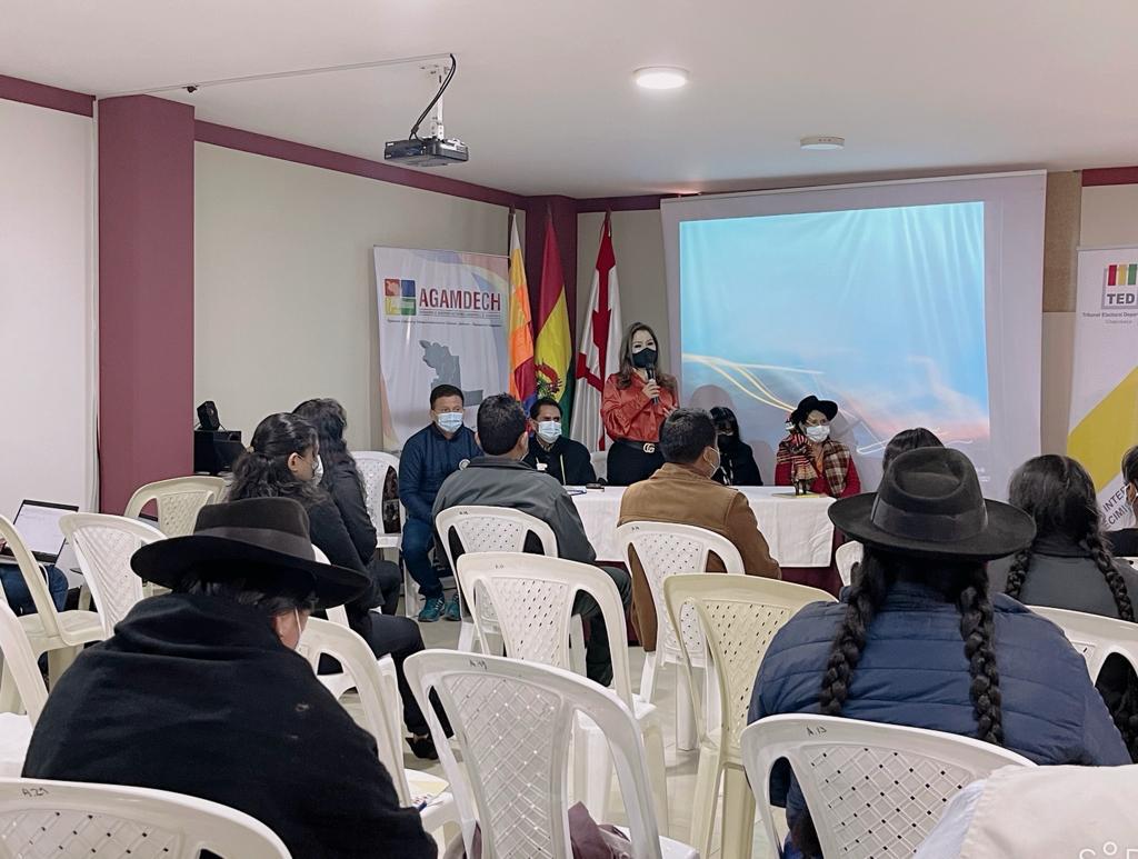 WhatsApp Image 2021-12-03 at 15.27.14