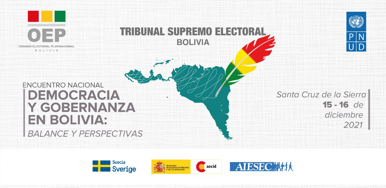 WhatsApp Image 2021-12-13 at 2.52.04 PM