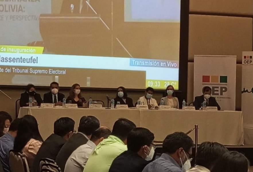 WhatsApp Image 2021-12-15 at 12.39.20 PM