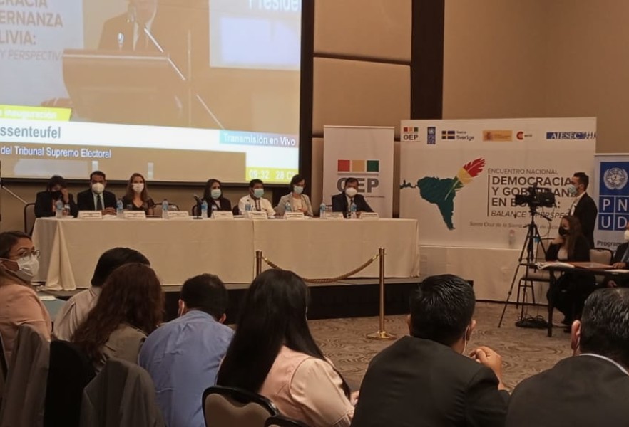 WhatsApp Image 2021-12-15 at 12.39.21 PM (1)