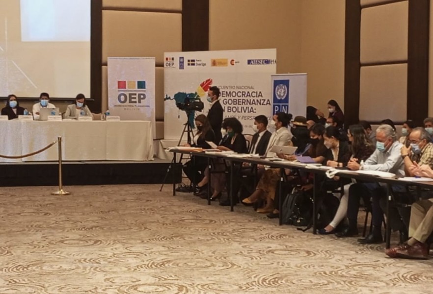 WhatsApp Image 2021-12-15 at 12.40.32 PM