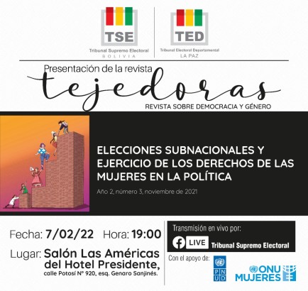 WhatsApp Image 2022-02-07 at 12.28.20 PM