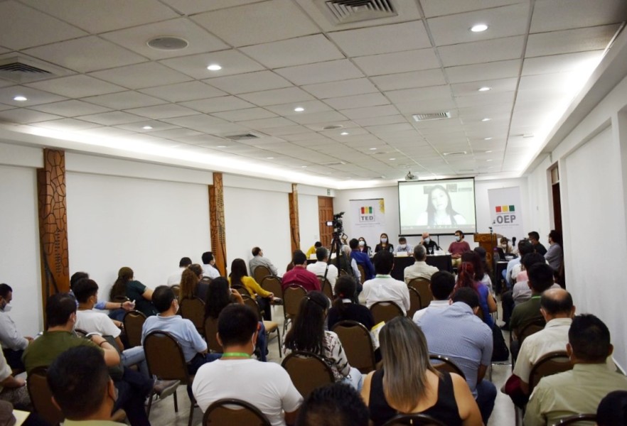 CONVERSATORIO SCZ portada