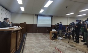 TED Cochabamba lanza convocatoria para la elección parcial de consejeros de Comteco el 11 de septiembre