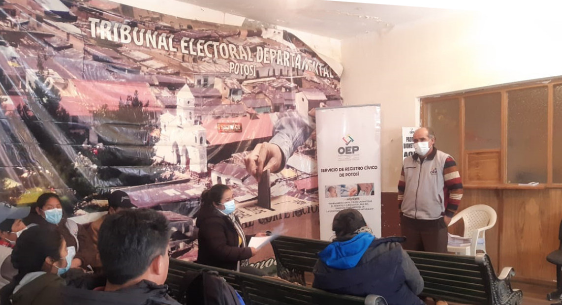 SERECI CAPAC ORC PTSI 03