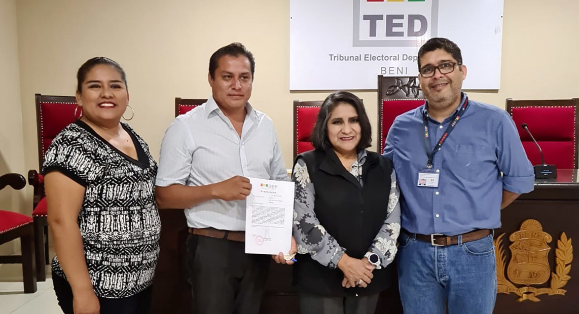 BENI_SANTA_ANA_ORC09