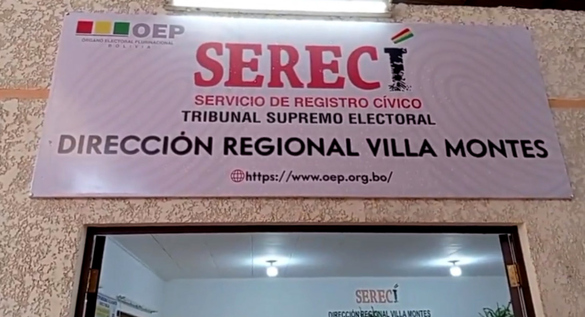 FRONTIS SERECI VILLAMONTES