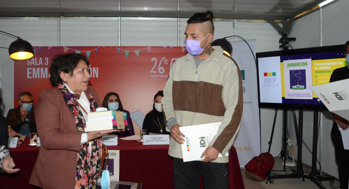 TSE_PREMIOS_ENSAYISTAS_07