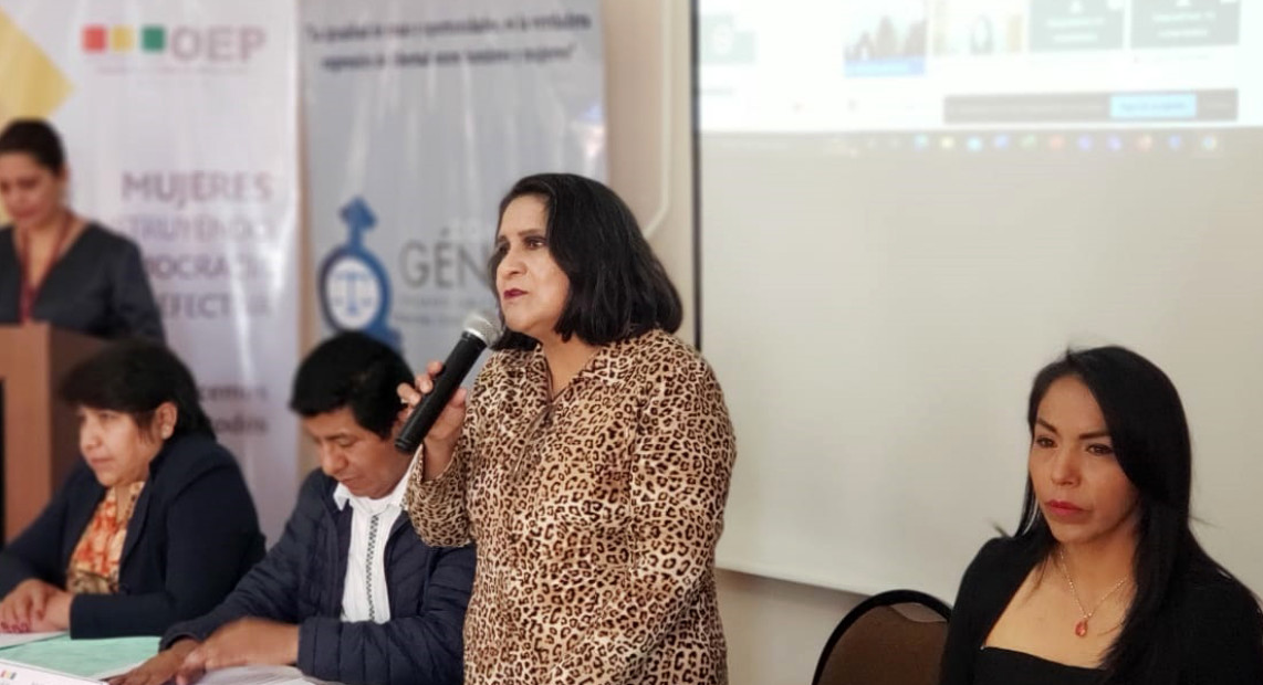 TSE_COMITE_TCP_TSJ_02