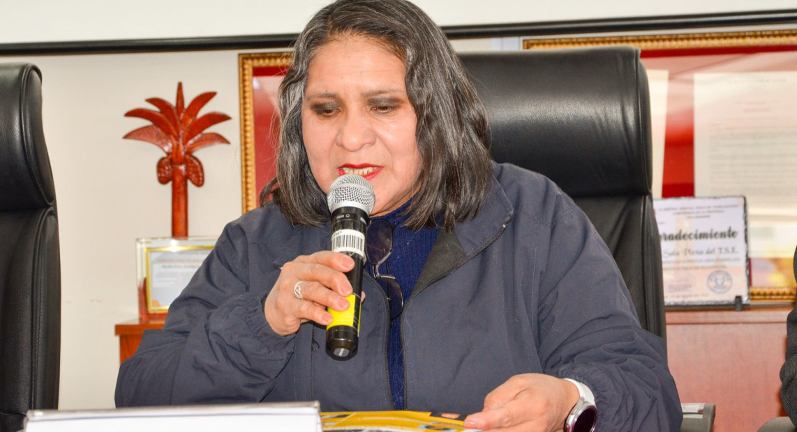 VICEPDTA NANCY GUTIERREZ