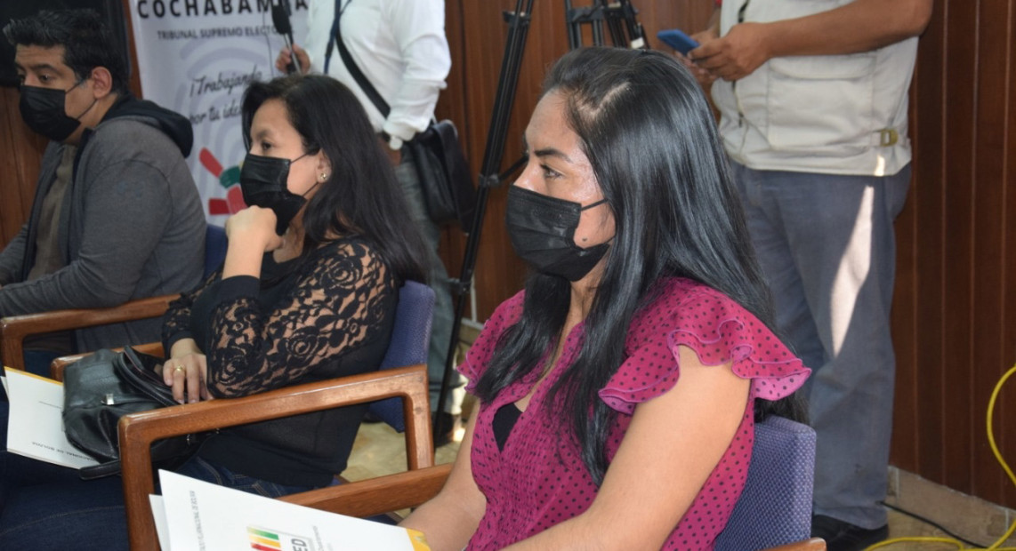 TEDCBBA_INF2022yPLAN2023_01