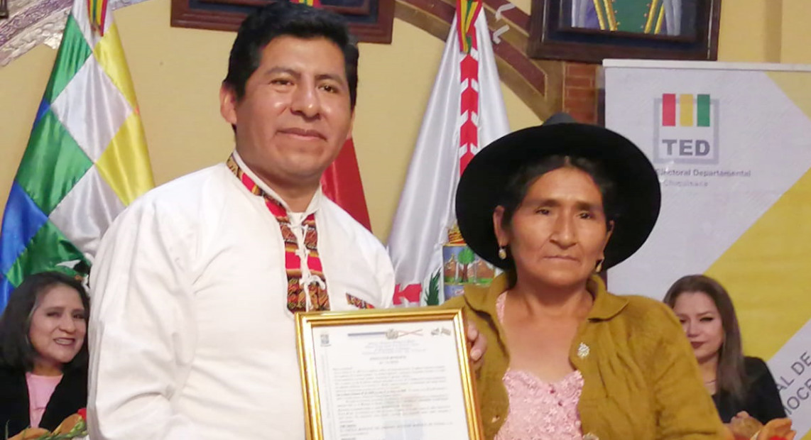 VOCAL_TAHUICHI_TAHUICHI