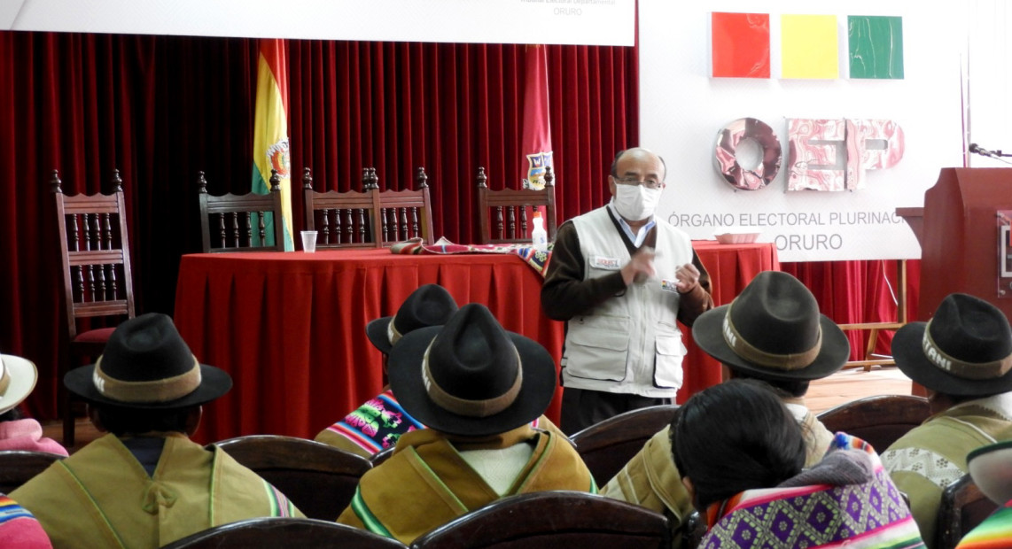 SERECI_ORURO_FEBRERO_2023_02