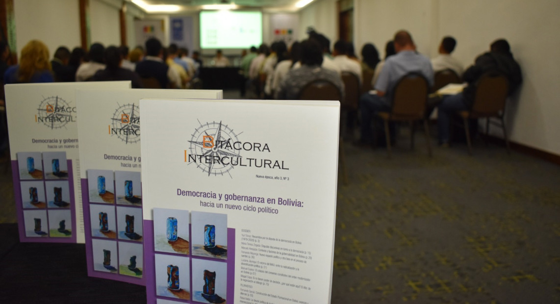 TSE_TEDSC_BITACORA_15