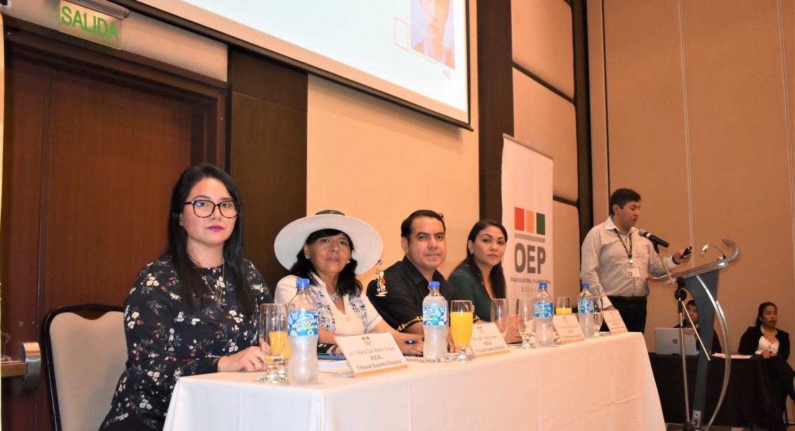 WhatsApp Image 2023-03-20 at 13.49.52