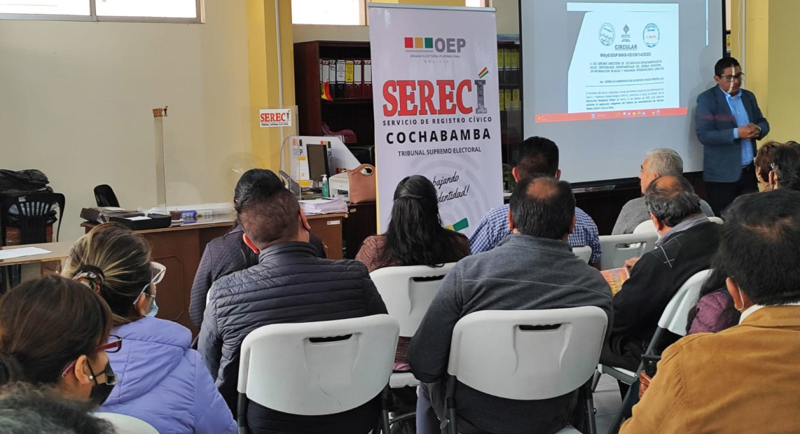 SERECI CBBA CAPAC 54 ORC 05