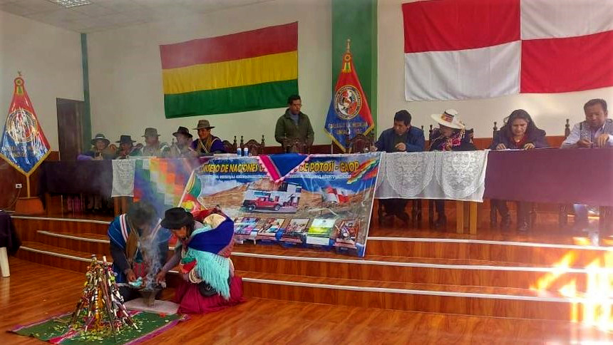 TSE U TOMAS FRIAS 03