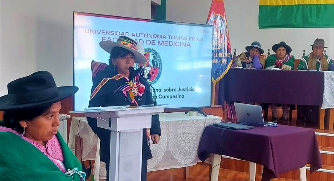 TSE U TOMAS FRIAS 04