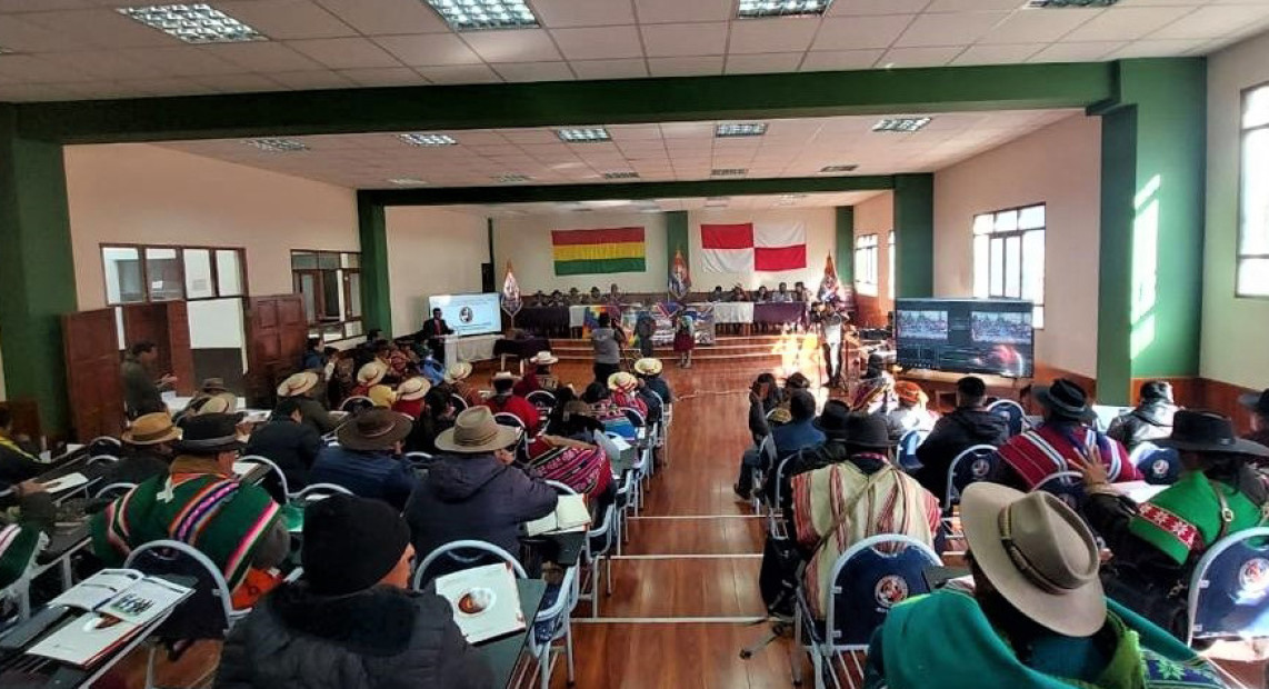 TSE U TOMAS FRIAS 05