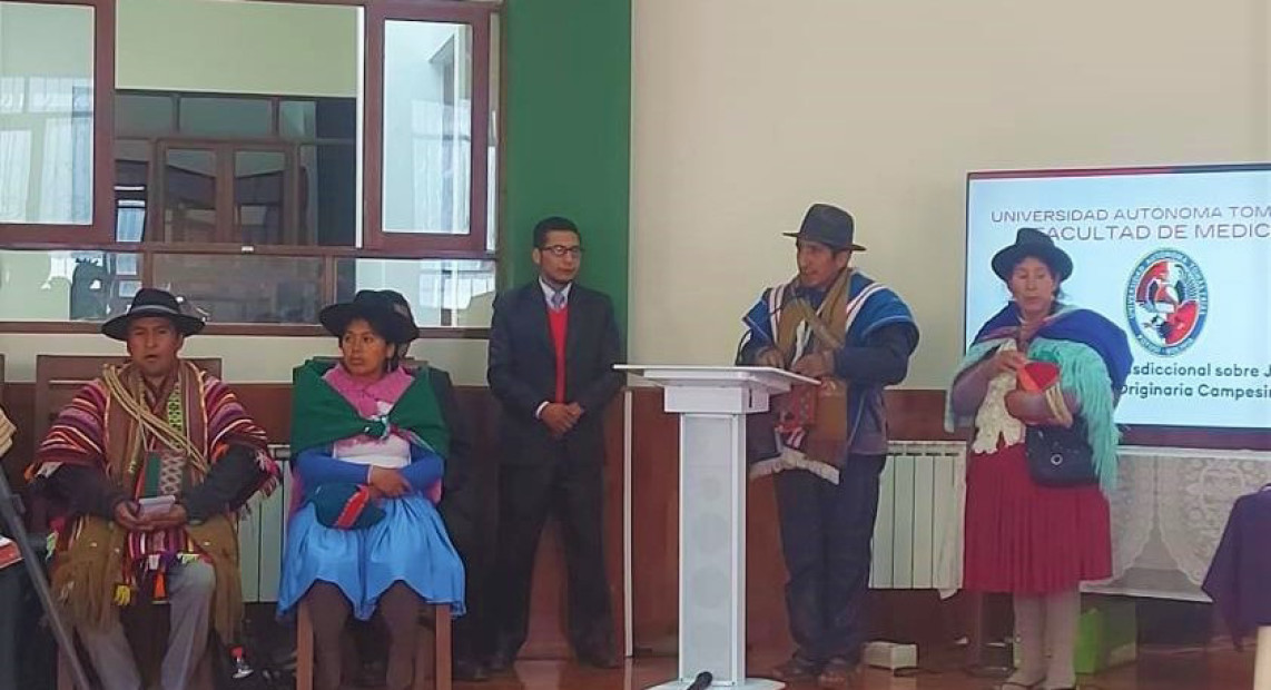 TSE U TOMAS FRIAS 06