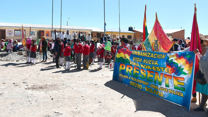 TED ORURO RECINTO 05